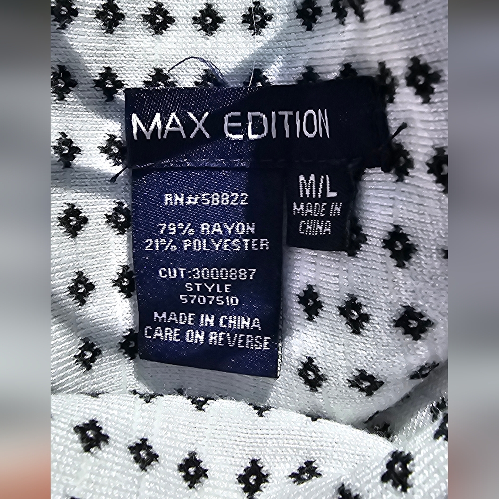 Max Edition M/L heavy skirt